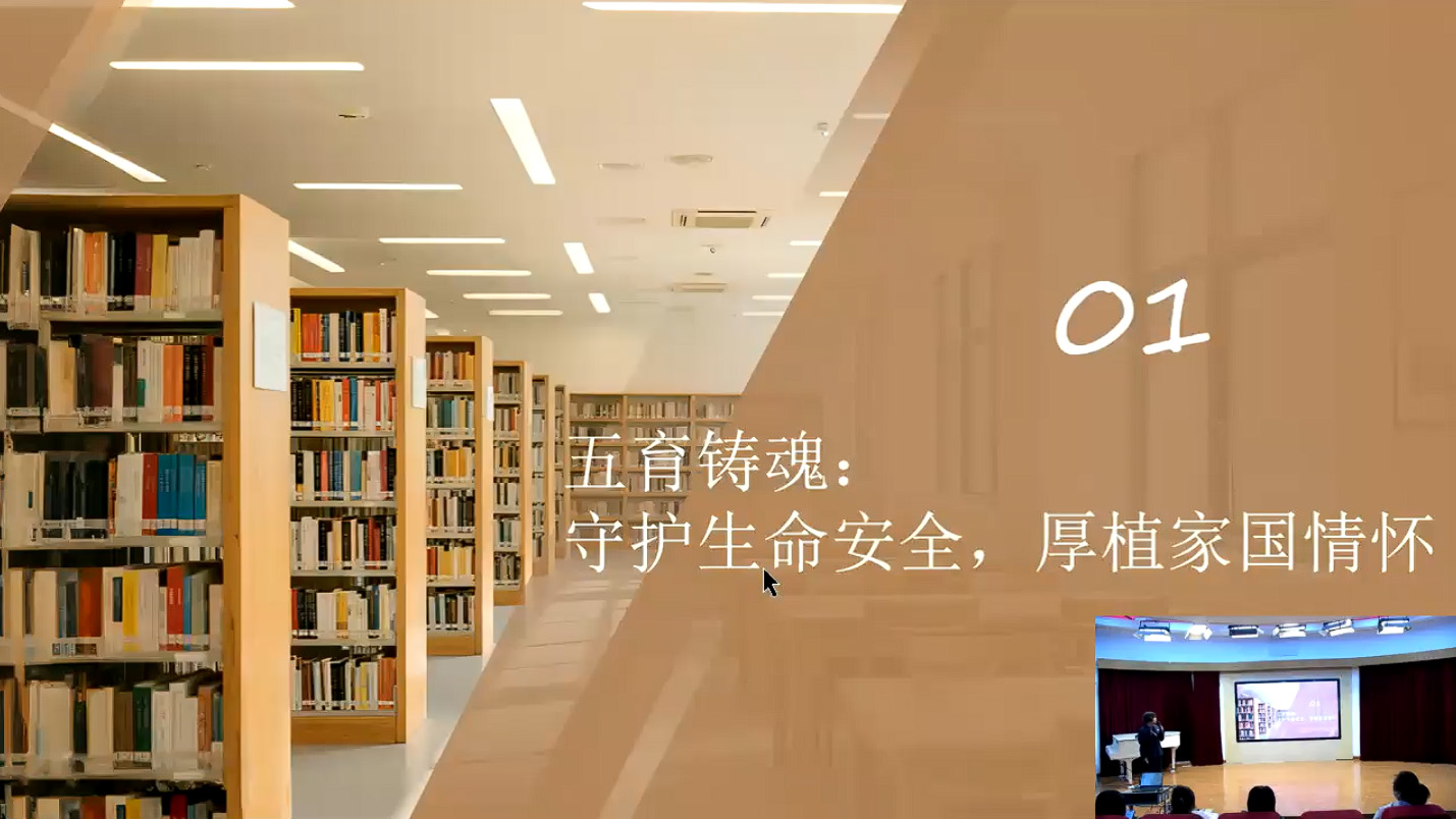 沪东外国语学校